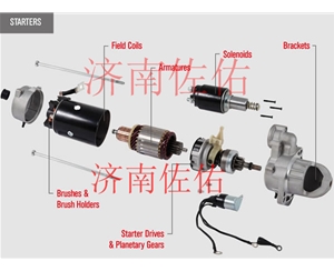 黑龙江14559184发电机2606491发电机VOLVO发电机